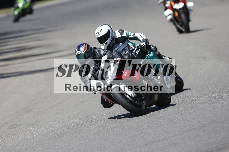 /27 24.07.2026  Speer Racing ADR/Gruppe rot/150